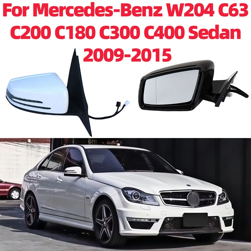 Car Blind Spot Mirror - For Mercedes-Benz W204 Sedan 2009-2015 Without
