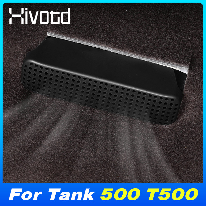 Car Accessories Under 500 - Car Rear Under Seat Air Condition