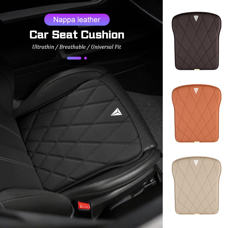 Leather Car Seat Cover - Four Seasons Car Seat Cushion For