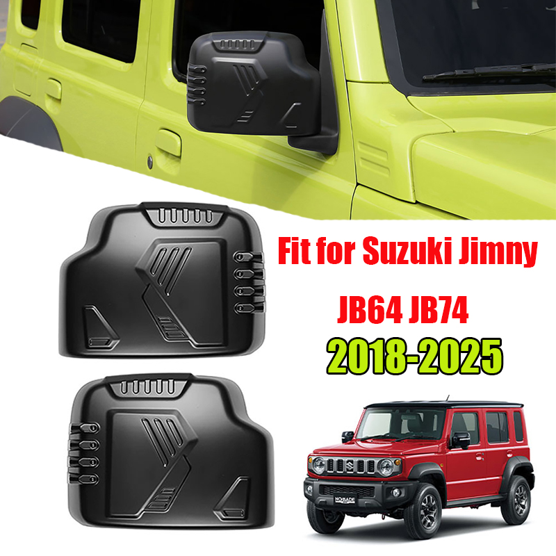 Car Blind Spot Mirror - 2Pcs/set Matte Black Car Rear View