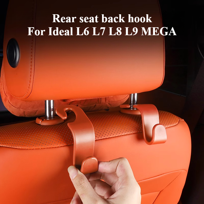 Car Accessories You Must Have - For Ideal L6/L7/L8/L9MEGA Car Rear Seat