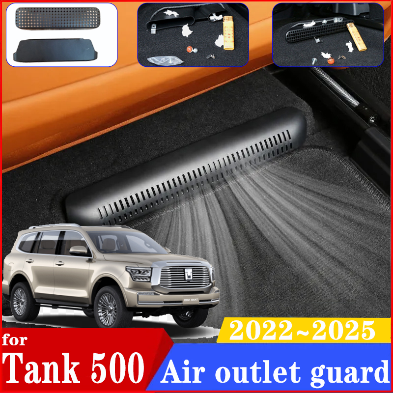 Car Accessories Under 500 - For Tank 500 Accessories 2024 2022~2025