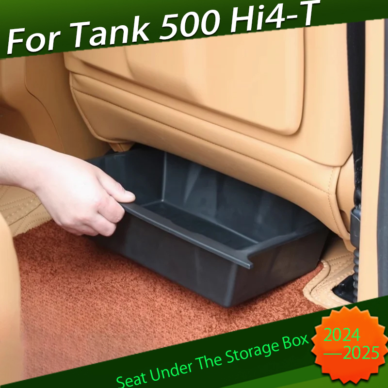 Car Accessories Under 500 - Car Seat Under The Storage Box