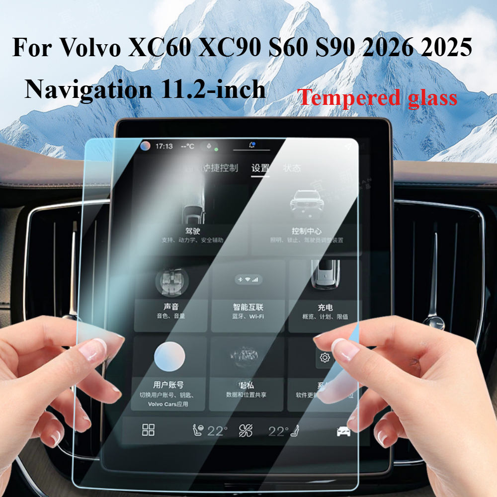Volvo Car Accessories Xc90 - For Volvo XC60 XC90 S60 S90