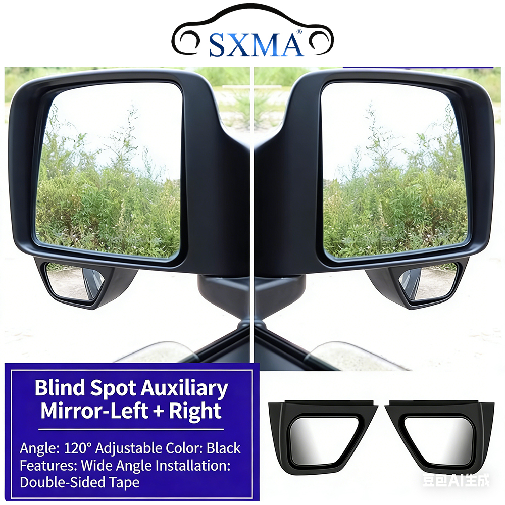 Hot Sale Wide Angle Blind Spot - Car Blind Spot Mirror avis et prix