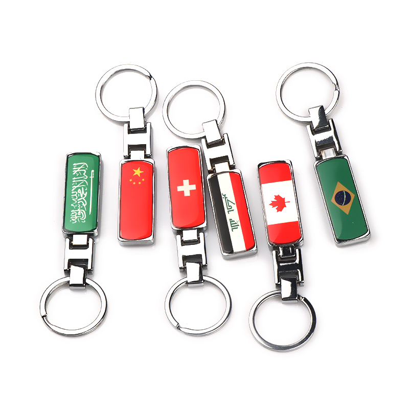 Car Metal Key Chain For Afghan - Car Accessories Uk avis et prix