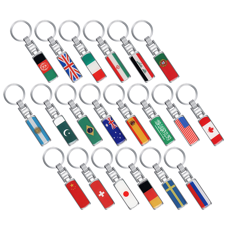 Car Metal Key Chain For Afghan - Car Accessories Uk avis et prix
