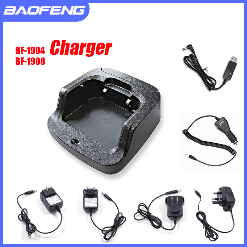 BAOFENG BF-1904 Walkie Talkie  - Car Accessories Uk avis et prix
