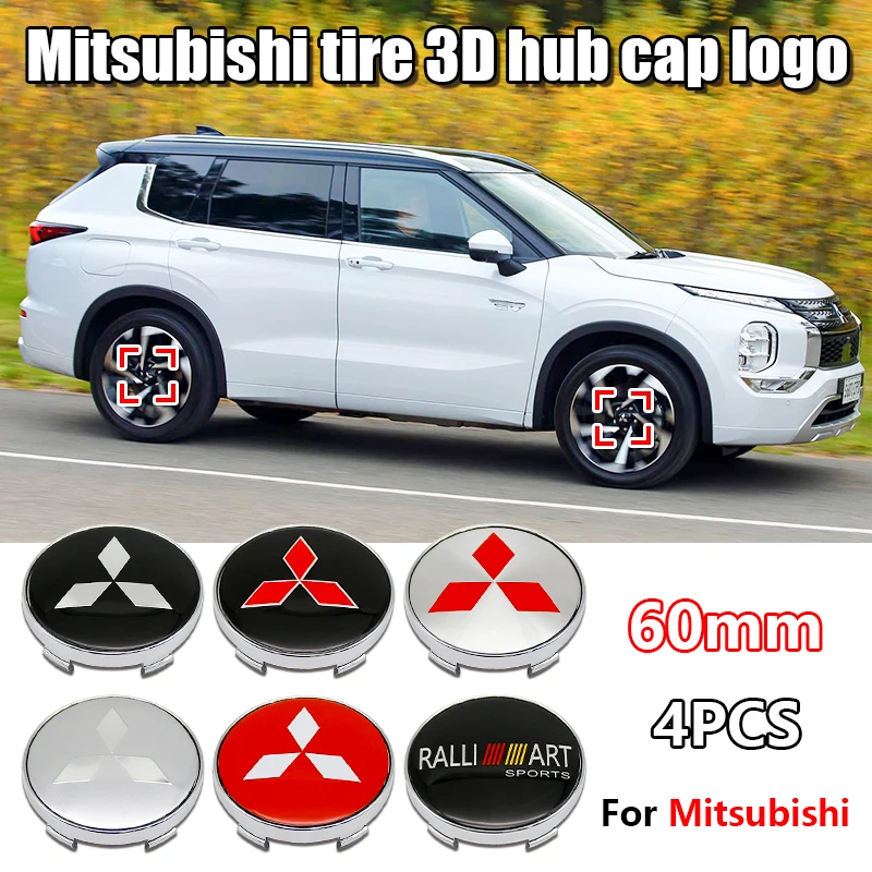 60mm Universal Car Wheel Hub C - Car Accessories Xl avis et prix