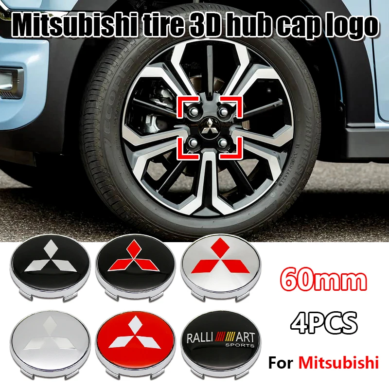 60mm Universal Car Wheel Hub C - Car Accessories Xl avis et prix