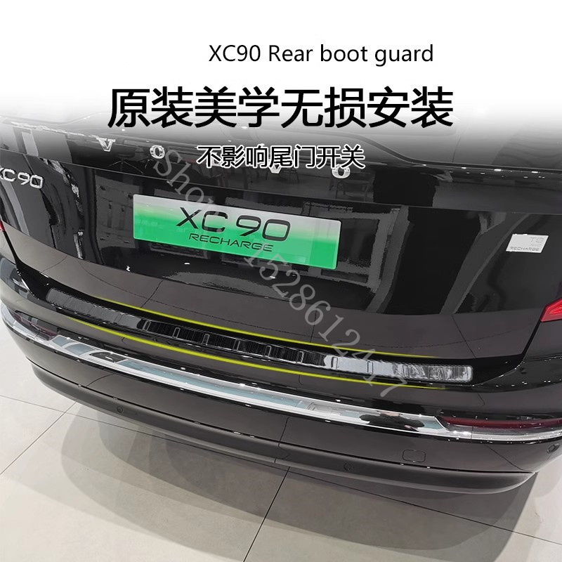 For Volvo XC90 2015 2016 2017~ - Volvo Car Accessories Xc90 avis et prix