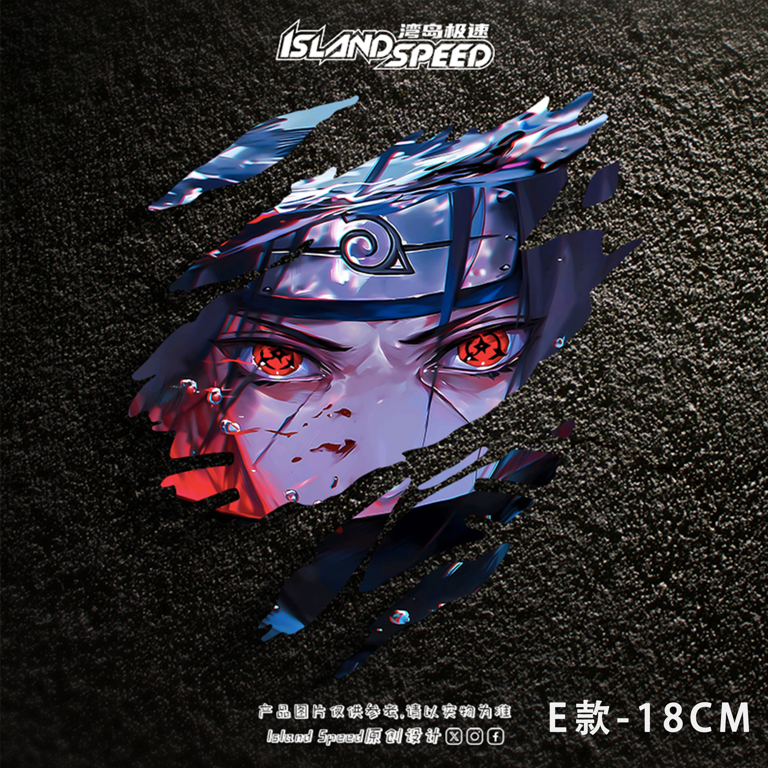 Uchiha Itachi Tear Mark Sticke - Car Accessories Outside avis et prix