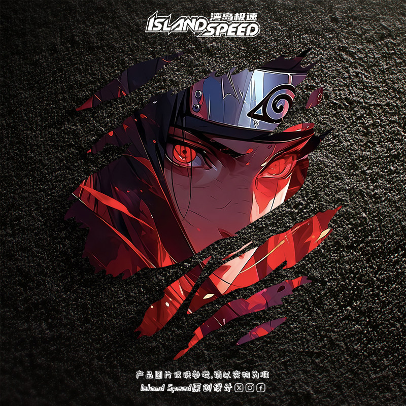 Uchiha Itachi Tear Mark Sticke - Car Accessories Outside avis et prix