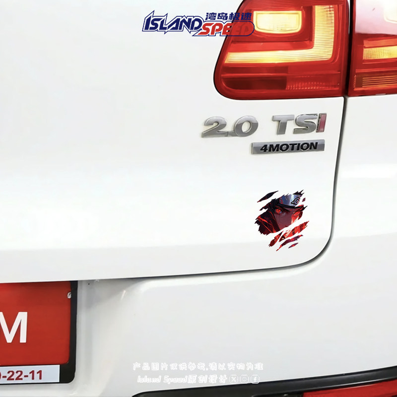 Uchiha Itachi Tear Mark Sticke - Car Accessories Outside avis et prix