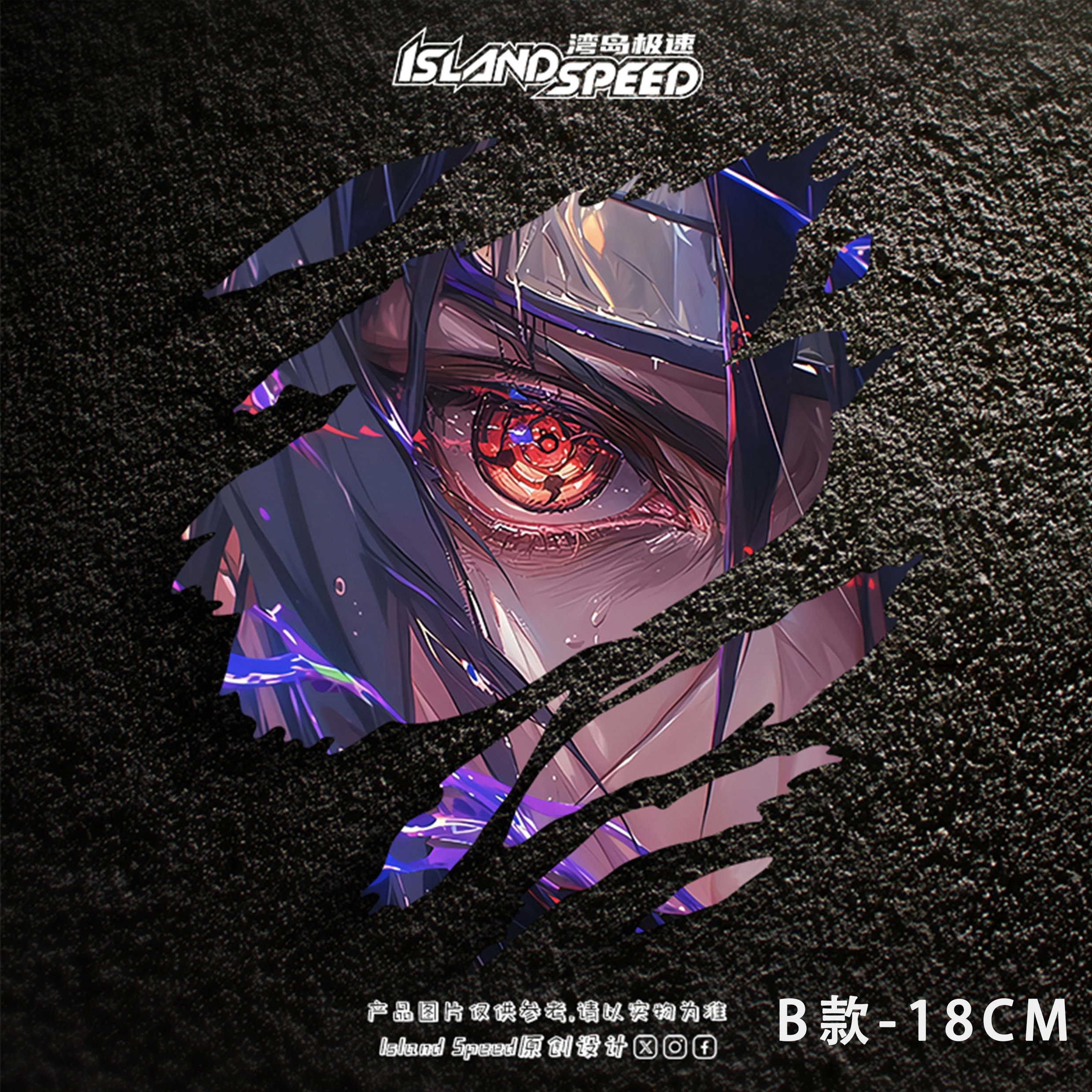 Uchiha Itachi Tear Mark Sticke - Car Accessories Outside avis et prix