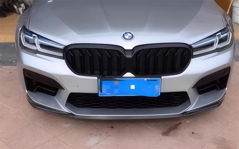 For BMW 5 Series G30 G38 2021- - Car Accessories Under 500 avis et prix