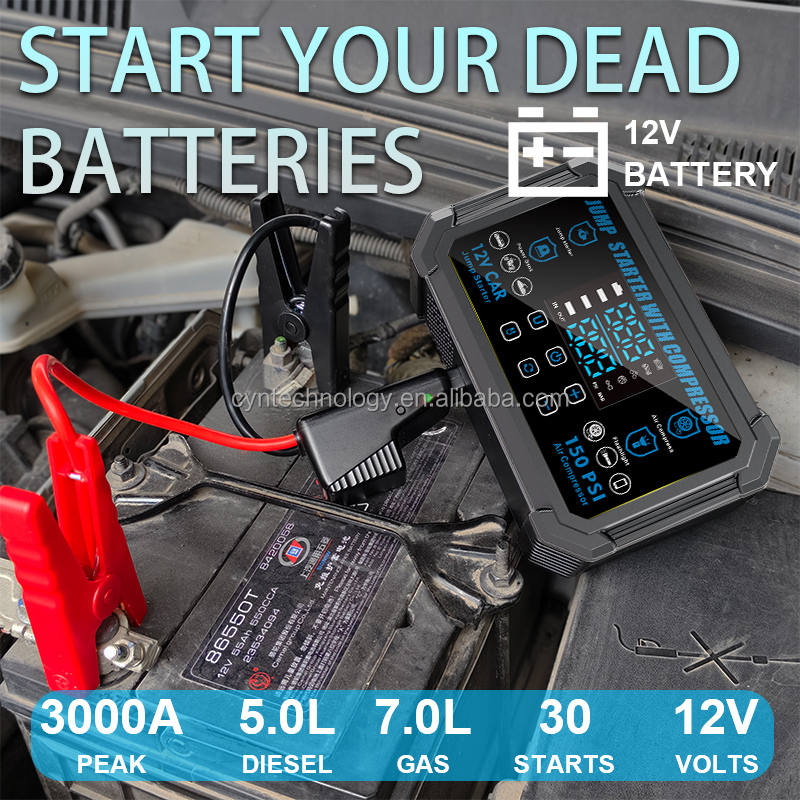 Portable 2000A Peak Jump Start - Car Portable Tire Inflator avis et prix