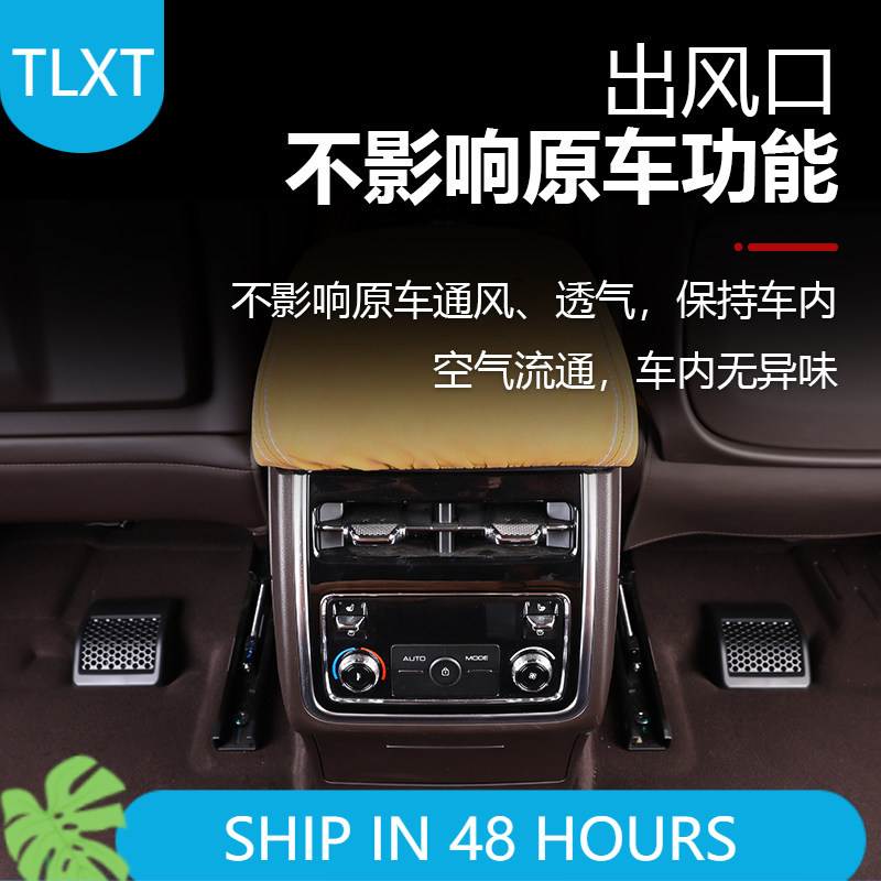 For 2025-2026 Tank 500 Zhixian - Car Accessories Under 500 avis et prix