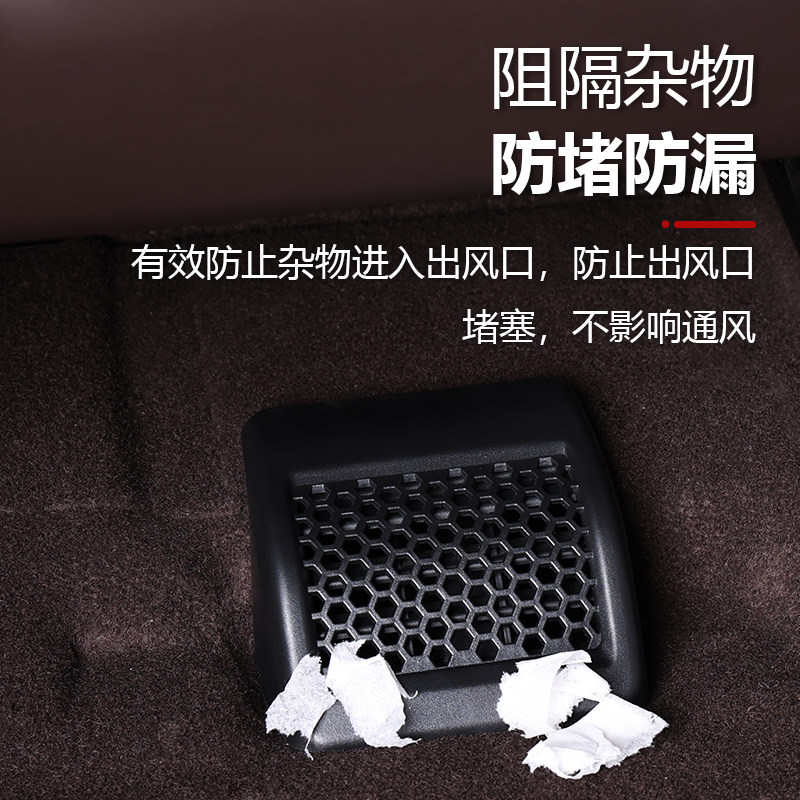 For 2025-2026 Tank 500 Zhixian - Car Accessories Under 500 avis et prix