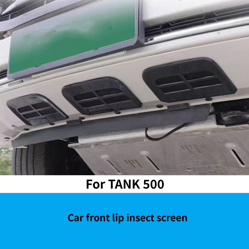 Car Front Lip Insect Screen Ce - Car Accessories Under 500 avis et prix