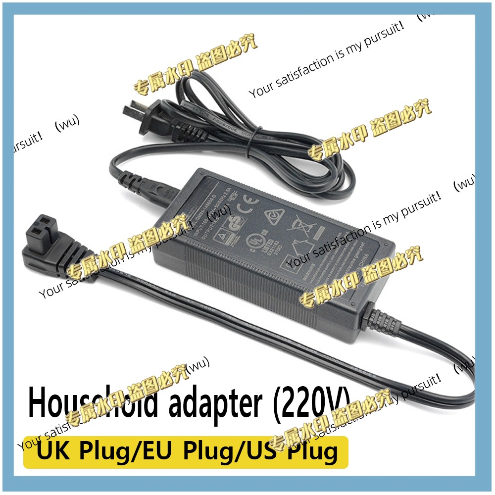 110/220V household power suppl - Car Accessories Uk avis et prix