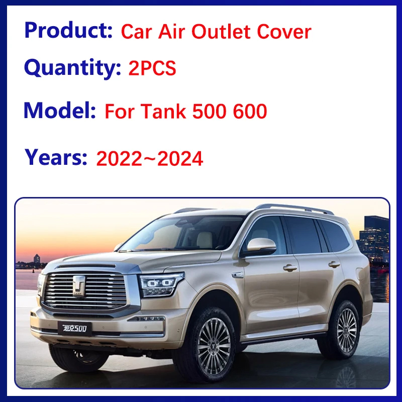 For Tank 500 Accessories 2024  - Car Accessories Under 500 avis et prix