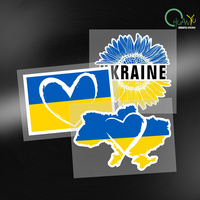 Sign Car Sticker Ukraine Sunfl - Car Accessories Uk avis et prix