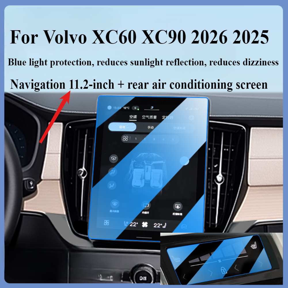 For Volvo XC60 XC90 S60 S90 20 - Volvo Car Accessories Xc90 avis et prix