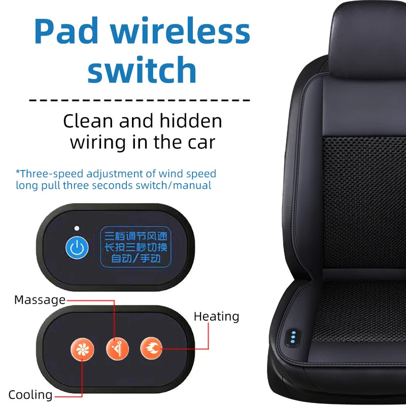 3 In1 Car Seat Cover Cooling H - Car Accessories Uk avis et prix