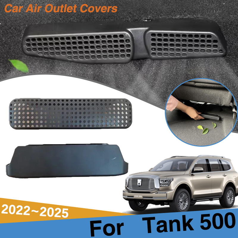 For Tank 500 Accessories 2022  - Car Accessories Under 500 avis et prix