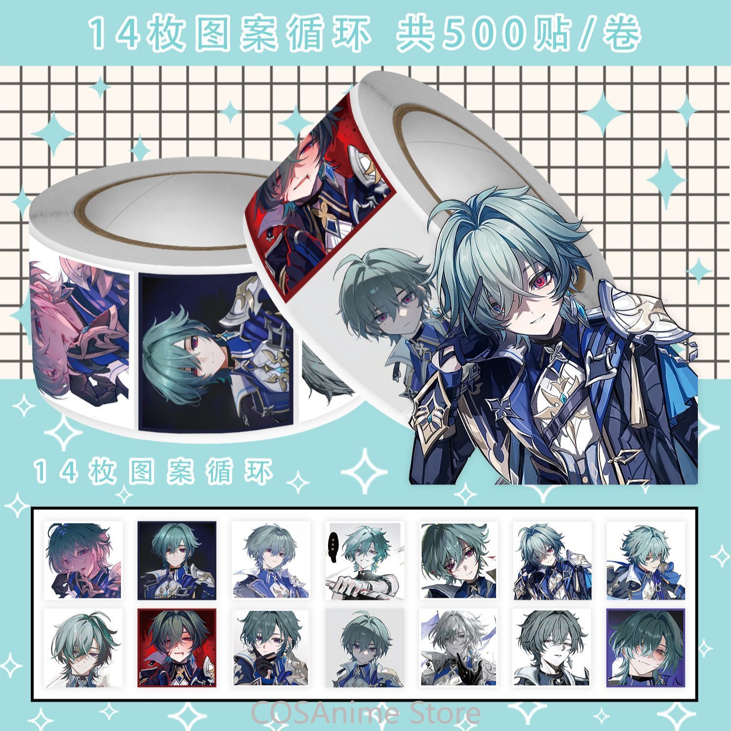 Anime Lohen Genshin Impact Q V - Car Accessories Outside avis et prix